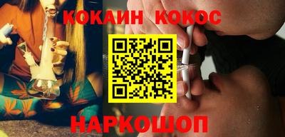 МДПВ Чебаркуль