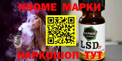 МДПВ Чебаркуль