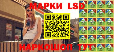 МДПВ Чебаркуль