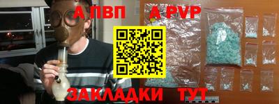 mdma Чебоксары