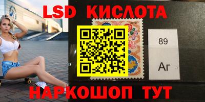 mdma Чебоксары