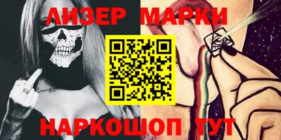 mdma Чебоксары