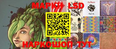 МДПВ Чебаркуль