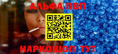 МДПВ Чебаркуль