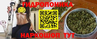 кокаин перу Чапаевск