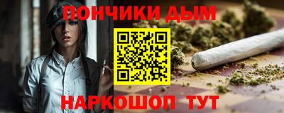 МДПВ Чебаркуль
