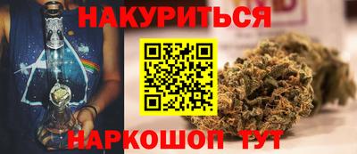 кокаин перу Чапаевск