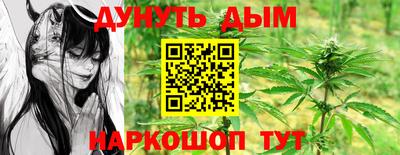 МДПВ Чебаркуль