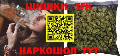 кокаин перу Чапаевск