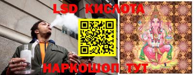 МДПВ Чебаркуль