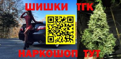 МДПВ Чебаркуль