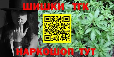 mdma Чебоксары
