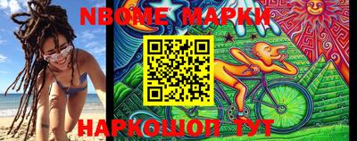 кокаин перу Чапаевск
