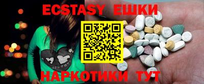 mdma Чебоксары