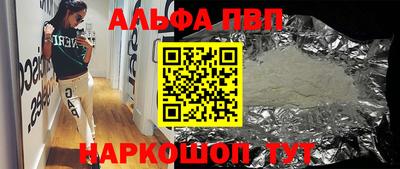 МДПВ Чебаркуль