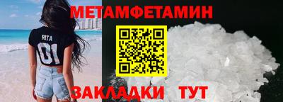 mdma Чебоксары