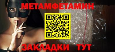 mdma Чебоксары