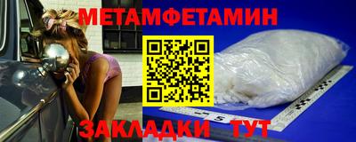mdma Чебоксары