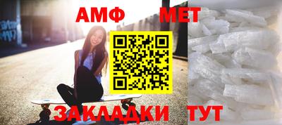 МДПВ Чебаркуль