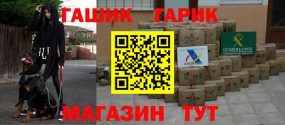 кокаин перу Чапаевск