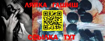 МДПВ Чебаркуль