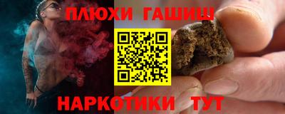mdma Чебоксары