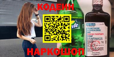 mdma Чебоксары