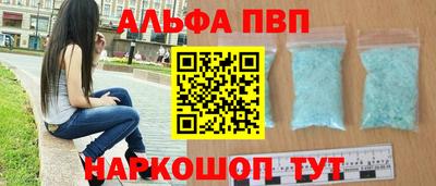 mdma Чебоксары