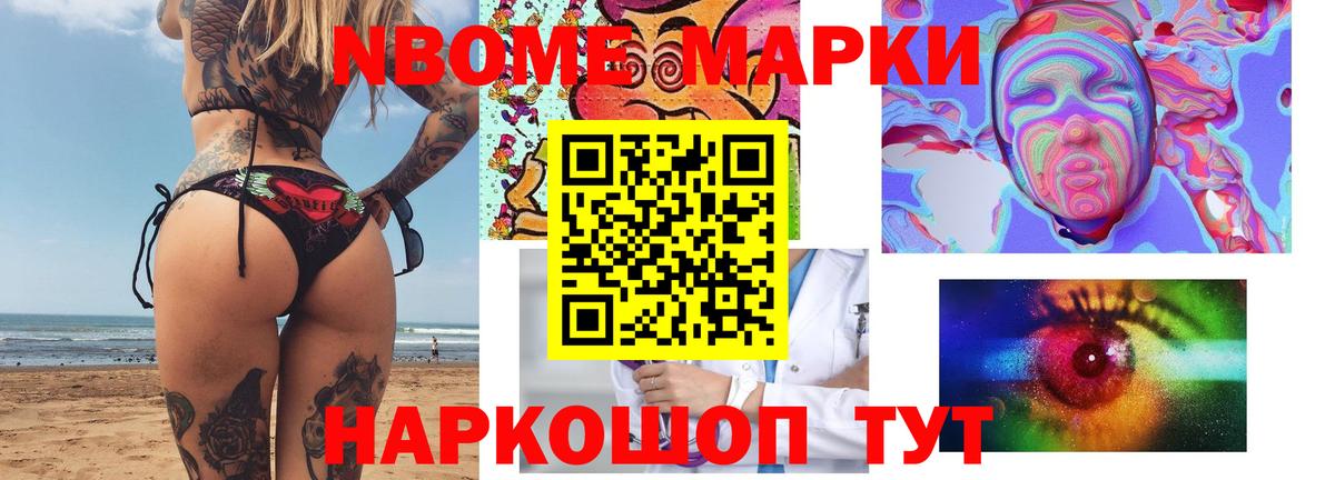 ЛСД экстази кислота  LSD-25 экстази  ЛСД экстази ecstasy  Архангельск  Вход с VPN 